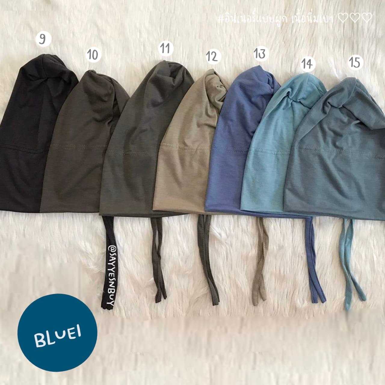 INNER BLUEI SET - หมวกปิดผมแบบผูก 7ชิ้น