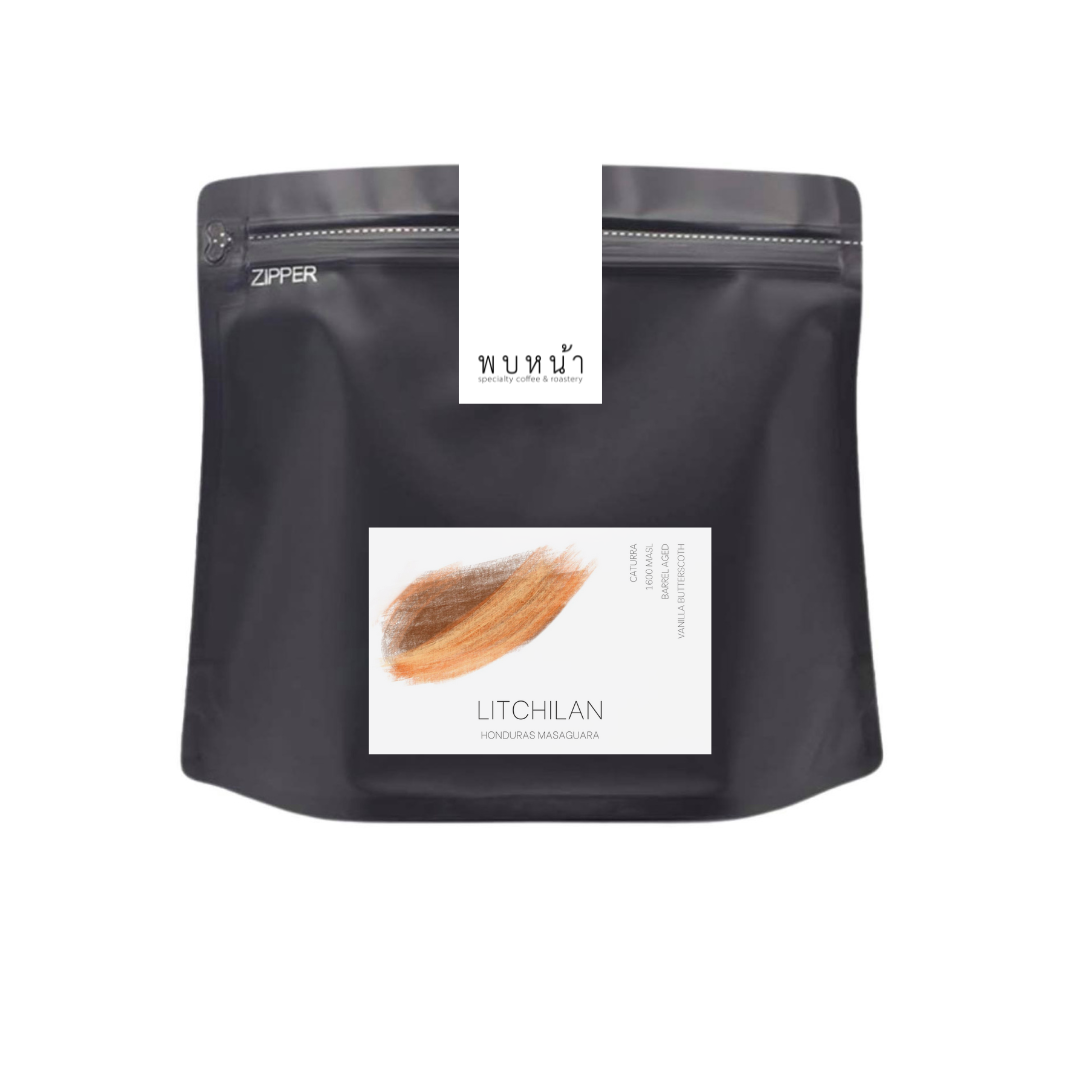 Honduras Litchilan Exotic Blend