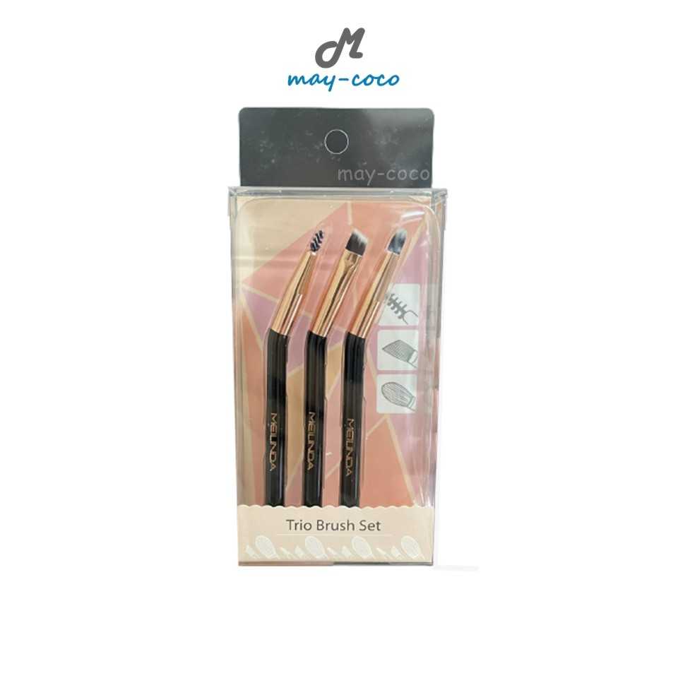 เซ็ต แปรงแต่งหน้า MEILINDA Trio Brush Set แปรง เมลินดา Mei Linda เซ็ทแปรง ชุดแปรง เขียนคิ้ว