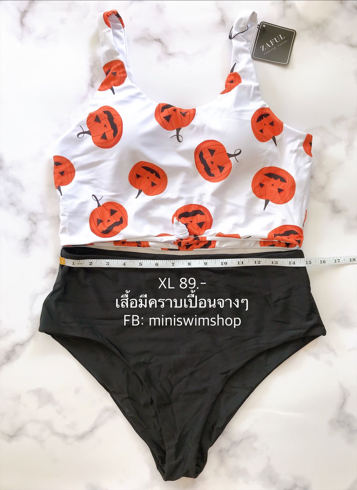 XL05 - ชุดว่ายน้ำ บิกินี่ (Size XL)