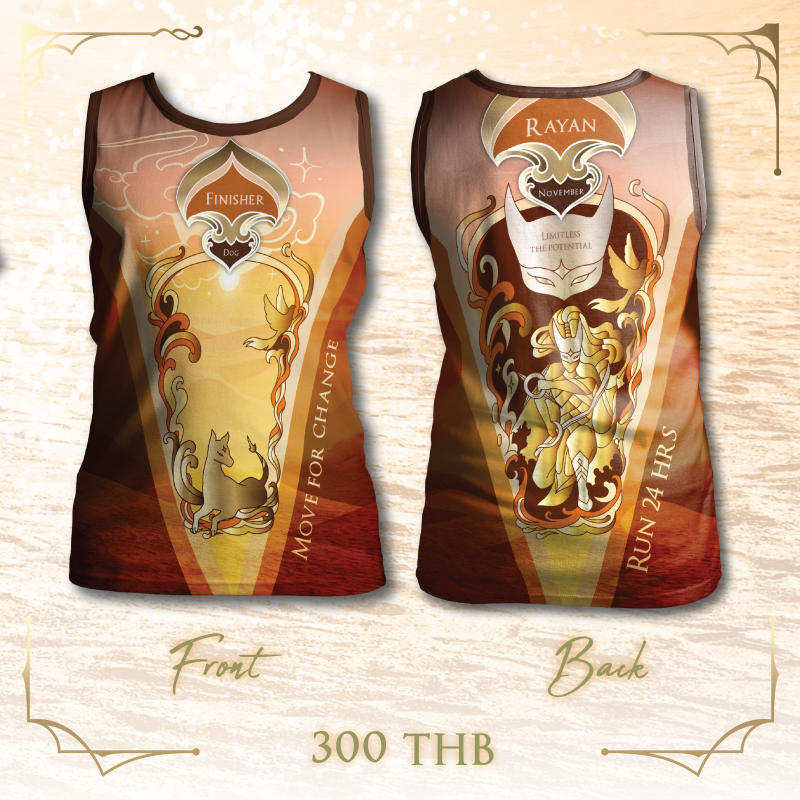 เสื้อวิ่ง - เสื้อกล้าม November Challenge (Dog Zodiac)