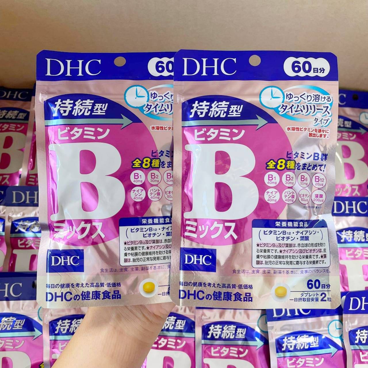 DHC Vitamin B Mix Persistent Type 60 วัน แบบเม็ดละลายช้า