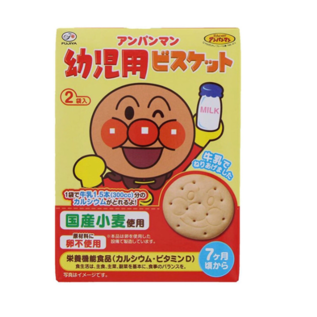 ขนม biscuits  anpanman แคลเซียมสูงจากนมฮอกไกโด
