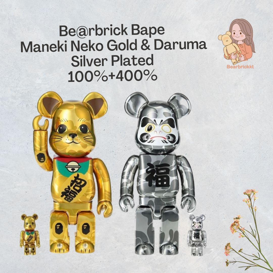 Bearbrick Maneki Neko gold & Daruma silver 100%+400%