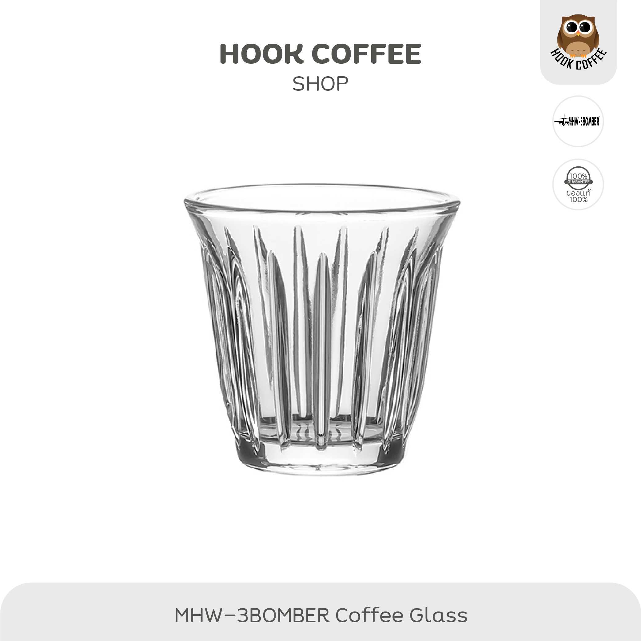 MHW-3BOMBER Wright Series Transparent Cup - แก้วกาแฟ/ลาเต้