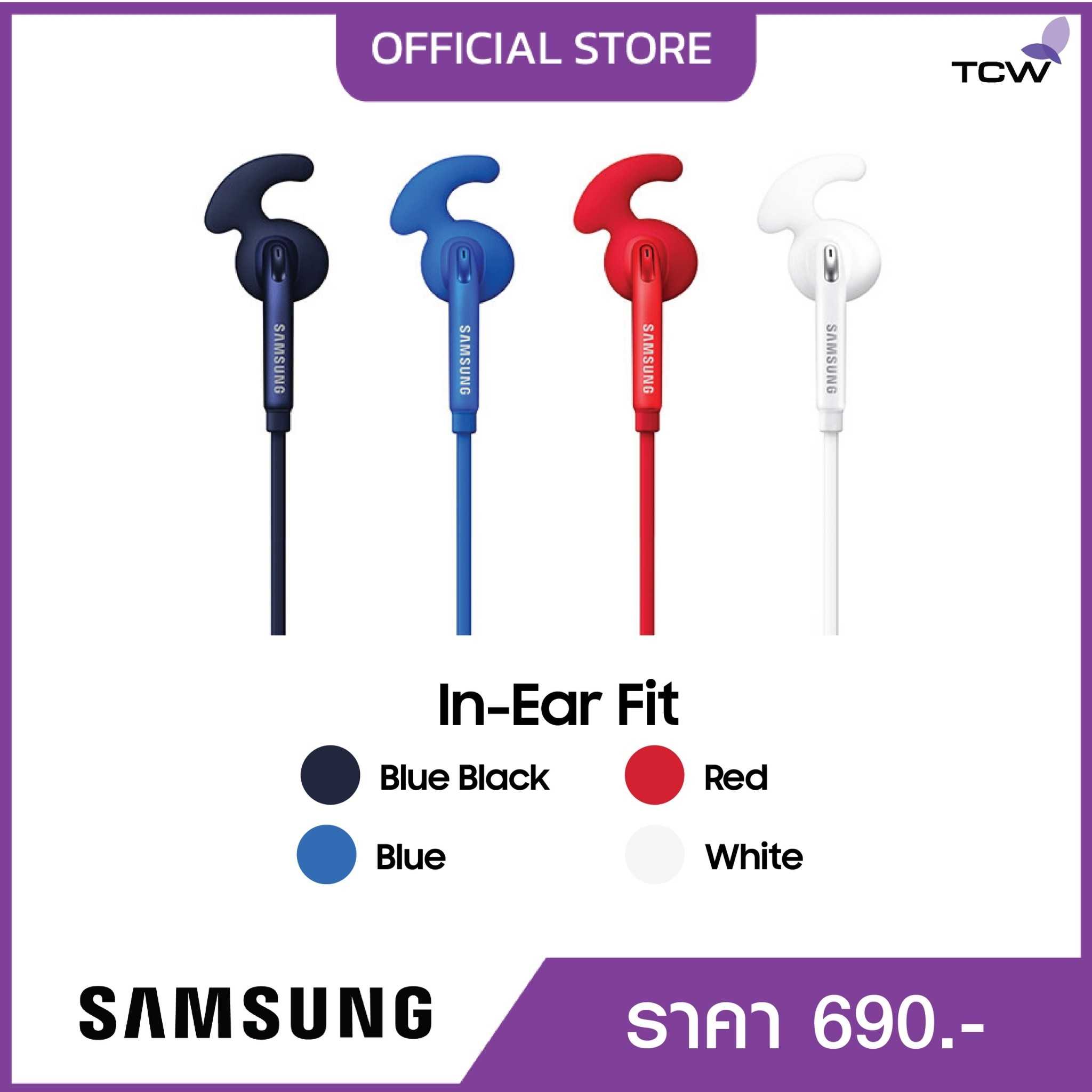 Samsung Accessory In-Ear Fit