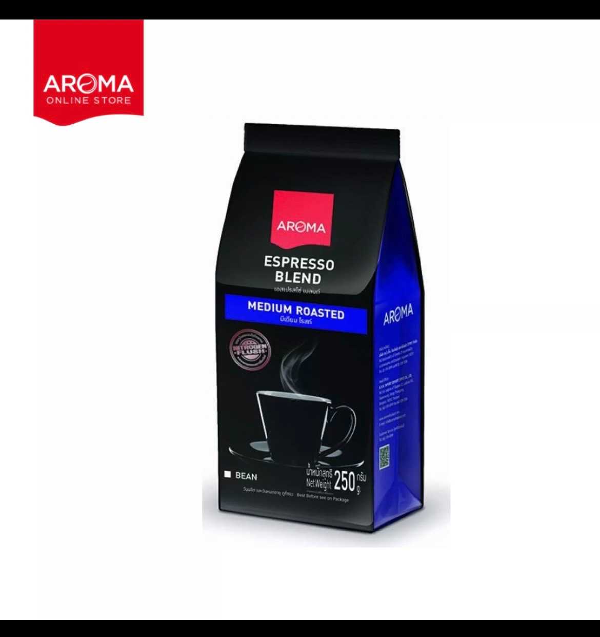 เมล็ดกาแฟคั่ว Aroma Espresso Blend