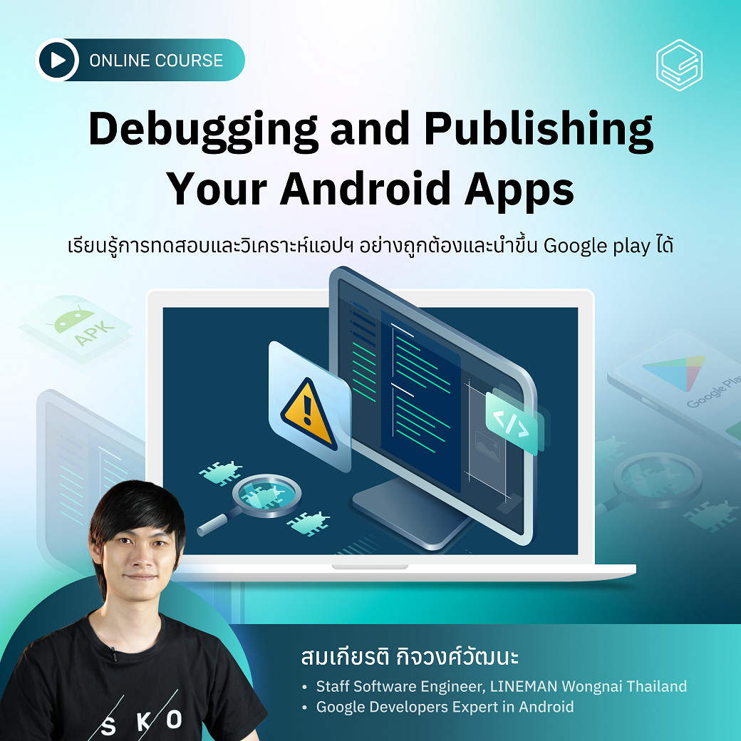 Debugging and Publishing your Android Apps