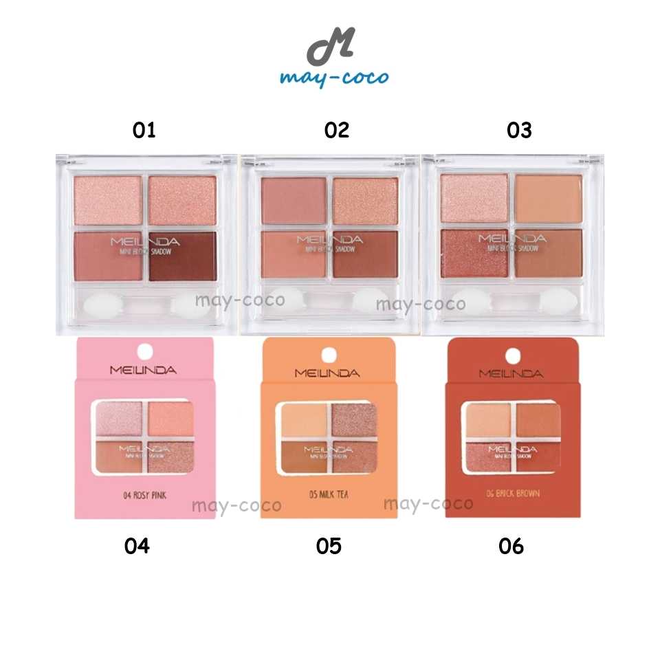 พาเลทท์ MEILINDA Mini Block Shadow Palette เมลินดา พาเลท อายแชโดว์ Mei Linda เมลินดา ทาตา แต่งตา