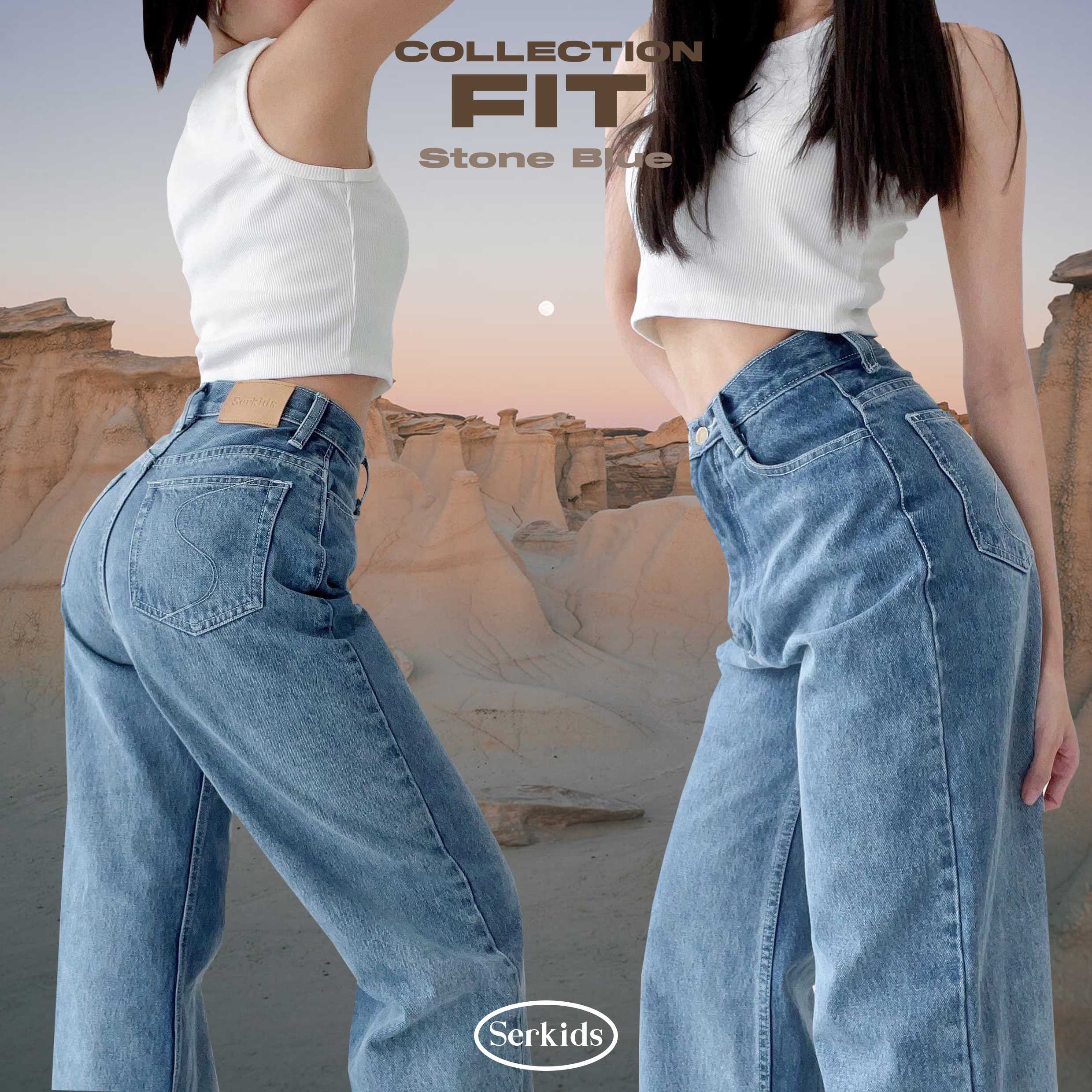 FIT (Stone Blue)