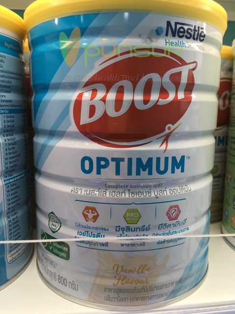 NESTLE BOOST OPTIMUM เนสท์เล่ บูสท์ ออปติมัม 800G.