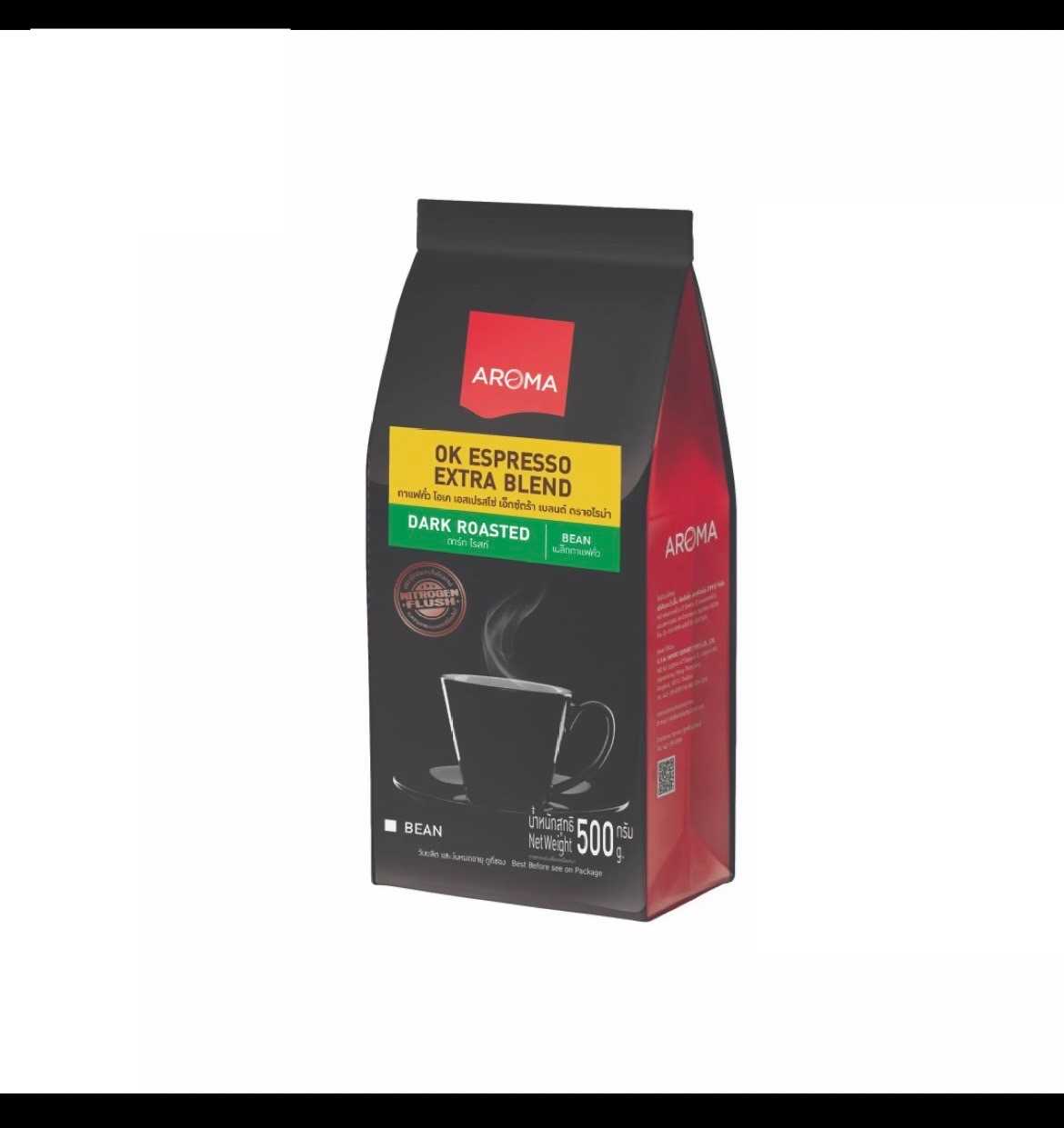 เมล็ดกาแฟคั่ว OK ESPRESSO EXTRA BLEND