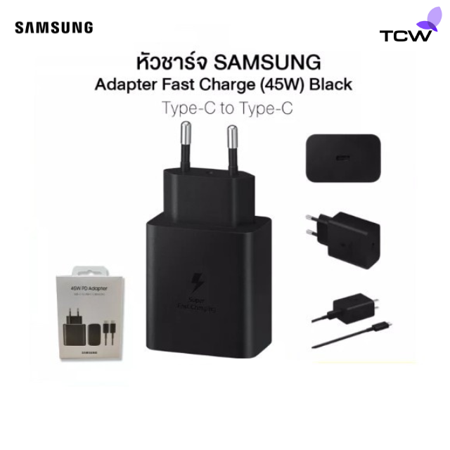 Samsung 45W PD Power Adapter
