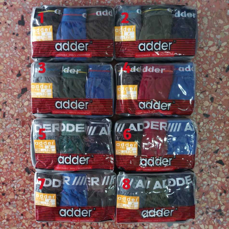 ADDER กางเกงในแอดเดอร์แพค 3 ตัว ขอบยางโชว์ Free size
