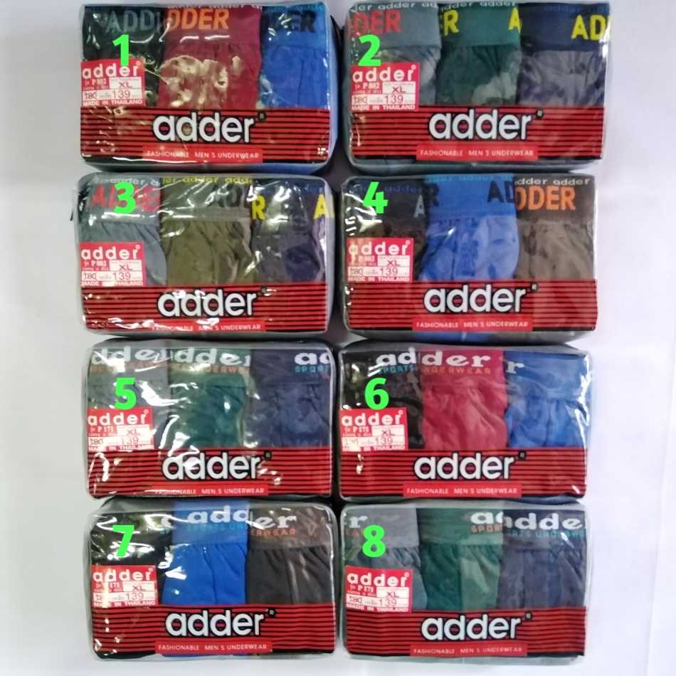 ADDER กางเกงในแอดเดอร์แพค 3 ตัว ขอบยางโชว์ Size XL