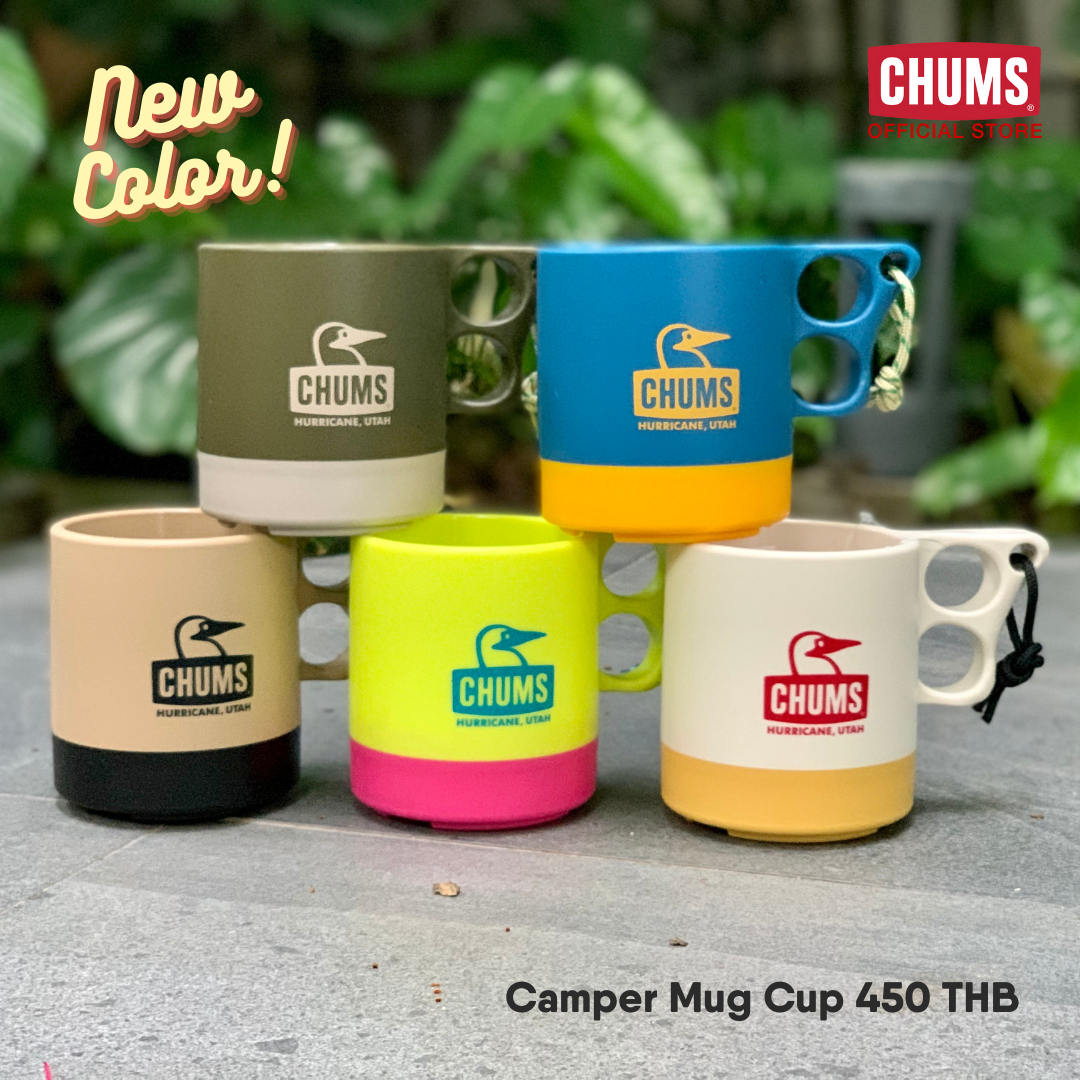 Camper Mug Cup 250 ml
