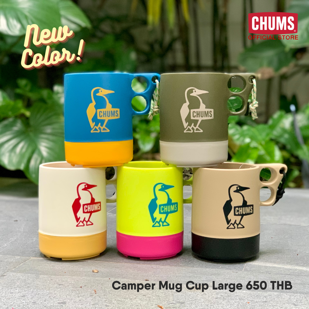 Camper Mug Cup Large 550 ml