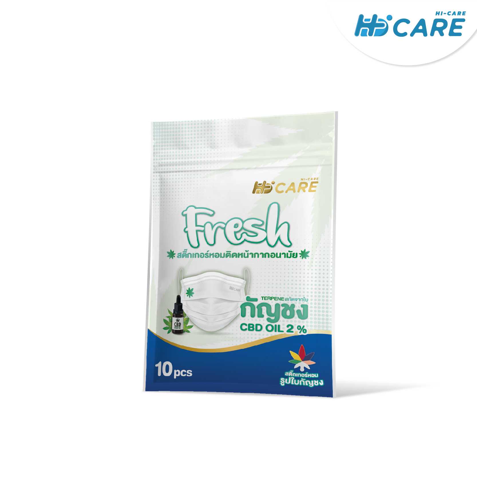 Hi-Care Fresh แผ่นหอมติดหน้ากากอนามัย 10 pcs