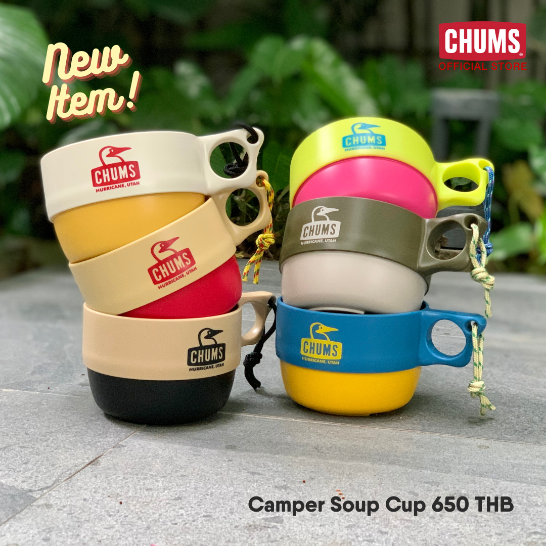 Camper Soup Cup /ถ้วยใส่น้ำซุป ถ้วยใส่อาหารชัมส์/อุปกรณ์เครื่องใช้บนโต๊ะอาหาร/อุปกรณ์แคมป์ปิ้ง