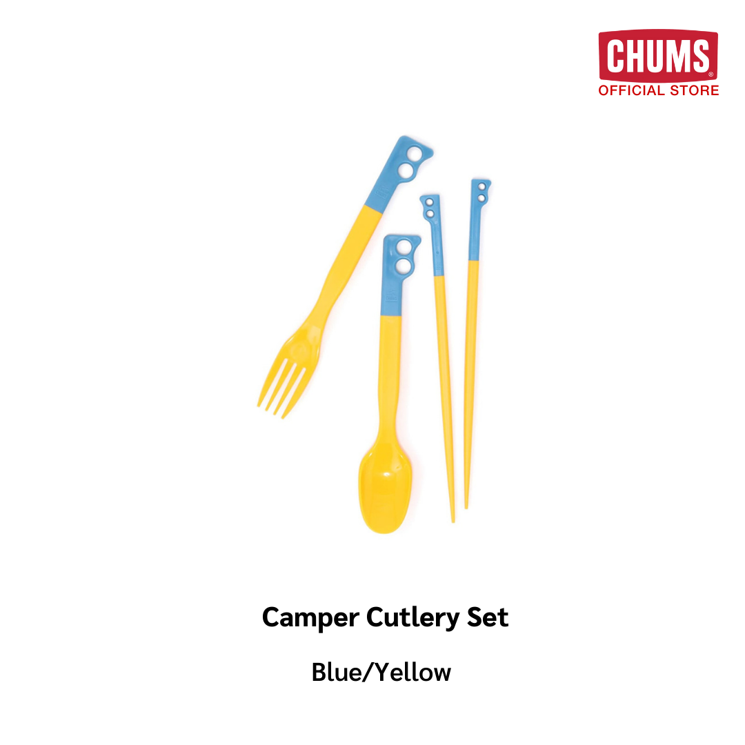 Camper Cutlery Set /ชุดช้อนส้อมตะเกียบชัมส์/อุปกรณ์เครื่องใช้บนโต๊ะอาหาร/อุปกรณ์แคมป์ปิ้ง