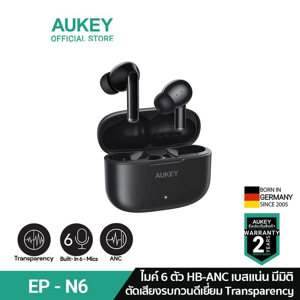 AUKEY EP-N6 หูฟังบลูทูธ True Wireless Earbuds Active Noise Cancelling TWS เบสดี หูฟังไร้สาย ANC