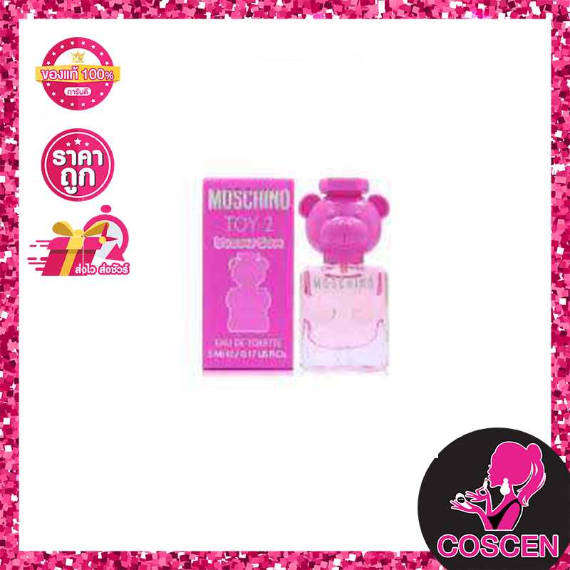 Moschino Toy 2 Bubble Gum EDT 5ml