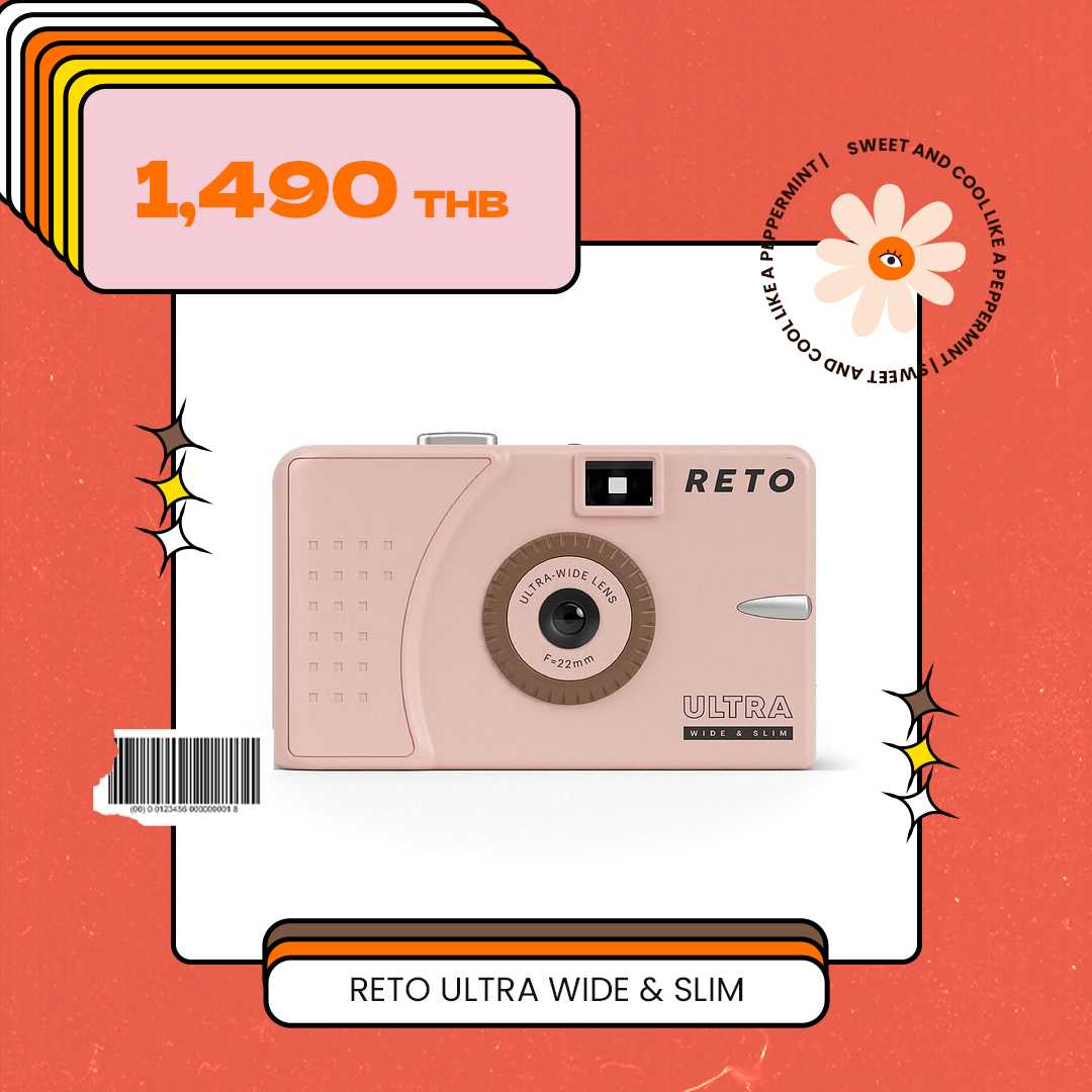 (พร้อมส่ง) RETO Ultra Wide & Slim