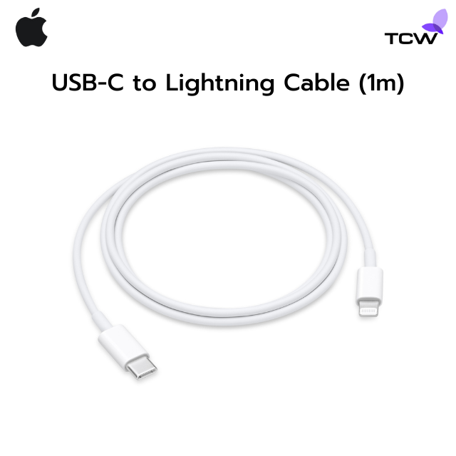 Apple USB-C to Lightning  Cable ( 1 m)