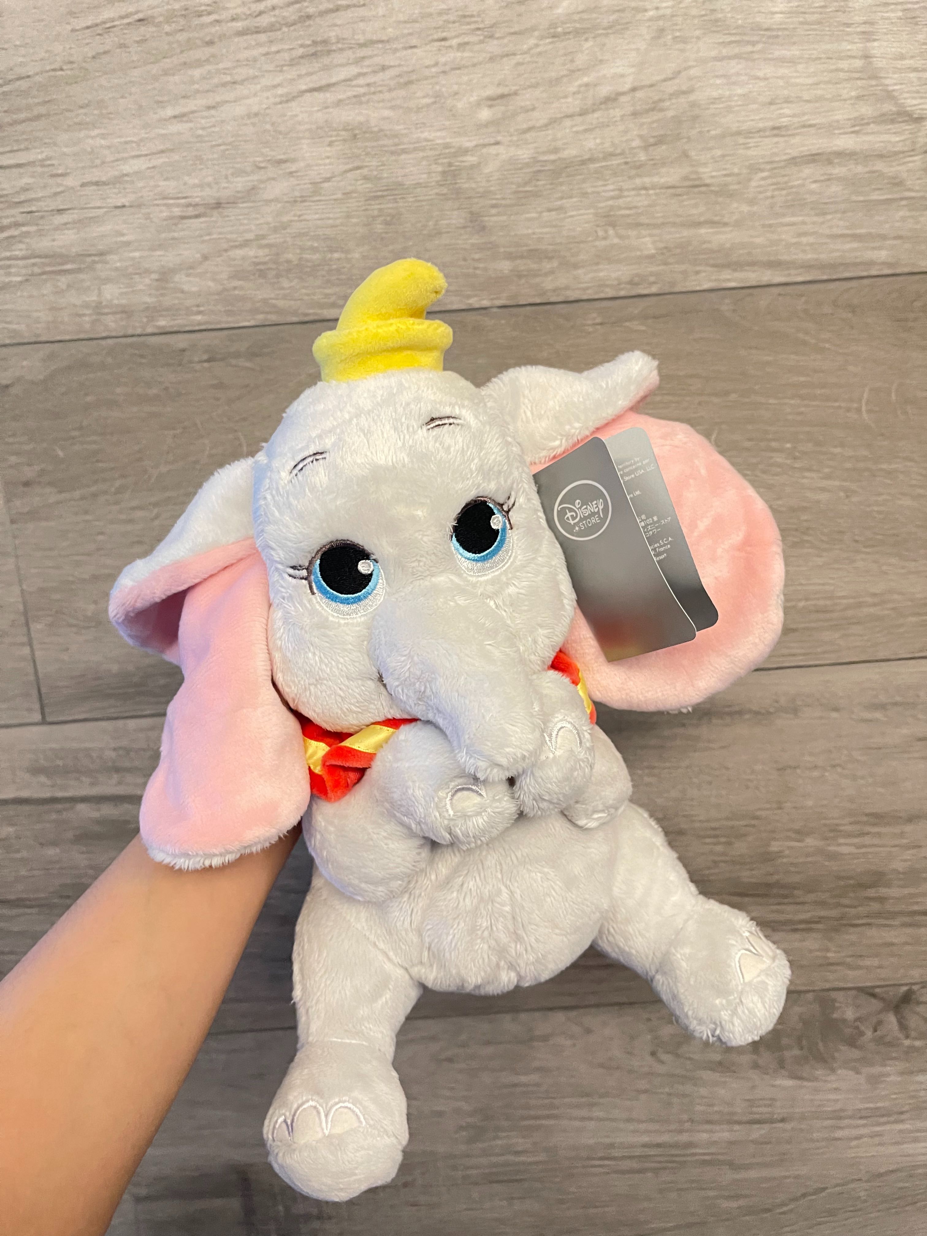 Dumbo 30 cm