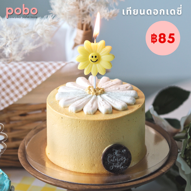 [พร้อมส่ง] POBO Daisy Candle 1pc เทียนดอกเดซี่ สีเหลือง และสีขาว