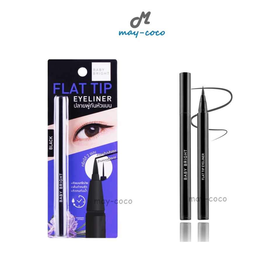 อายไลน์เนอร์ Baby Bright Flat Tip Eyeliner เขียนตา กรีดตา เขียนขอบตา อายไลน์เนอร์หัวพู่กัน ตาคม