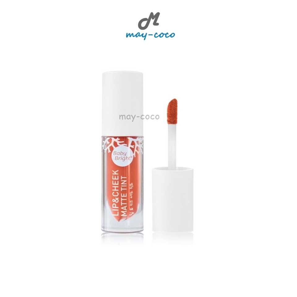 ลิป Baby Bright Lip&Cheek Matte Tint ลิปเบบี้ ไบรท์ ลิปชีค ลิปแมทต์ ลิปจุ่ม ลิปแมท ลิป เบบี้ไบรท์