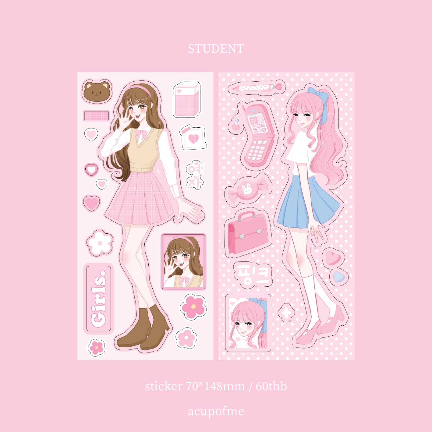 student