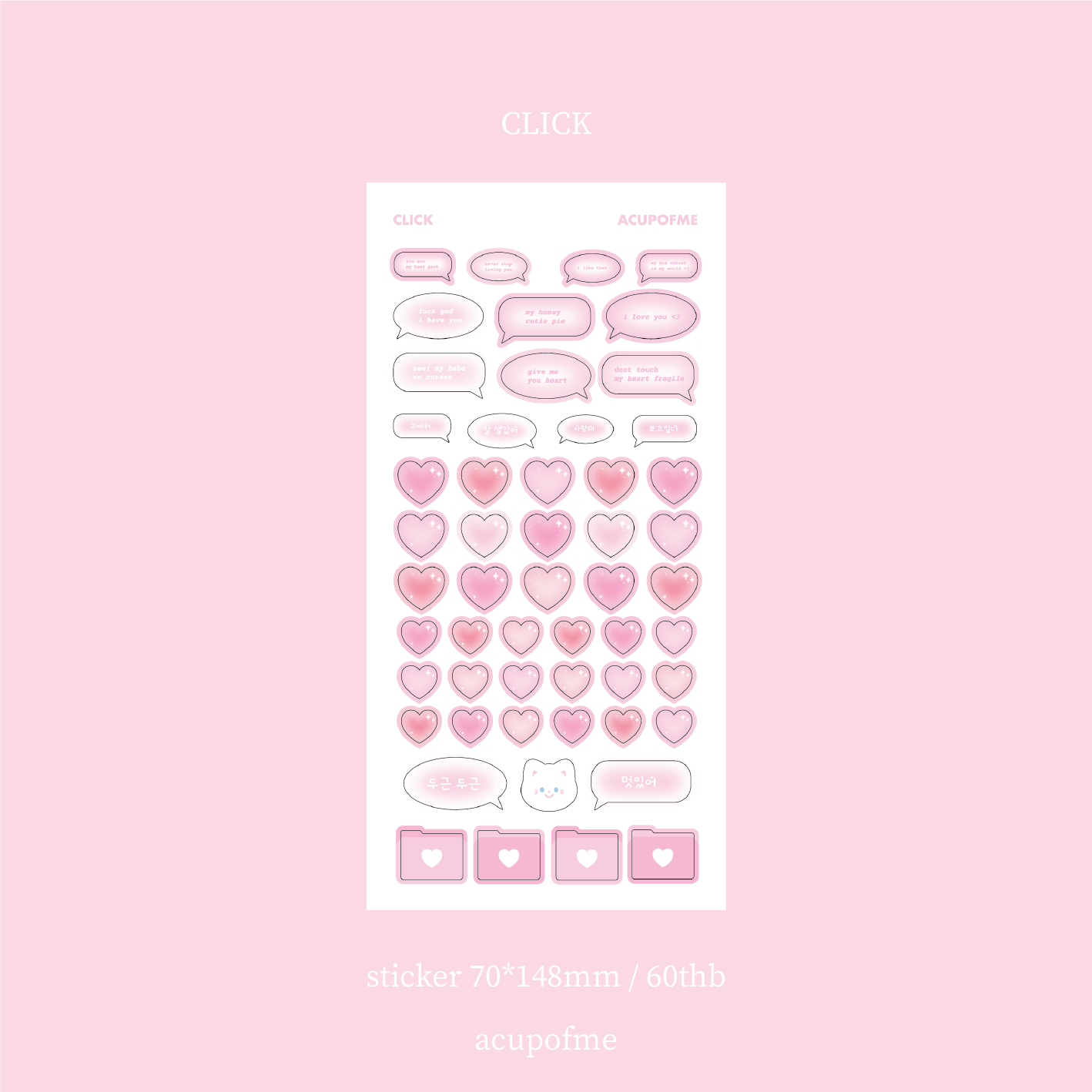 click pink