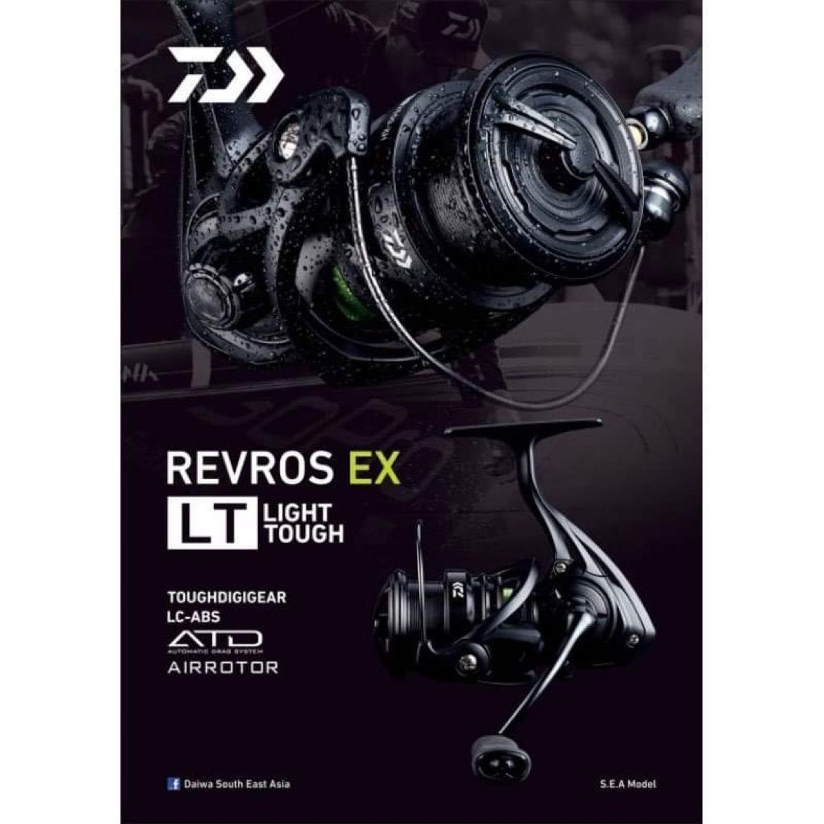 Daiwa Revros EX LT