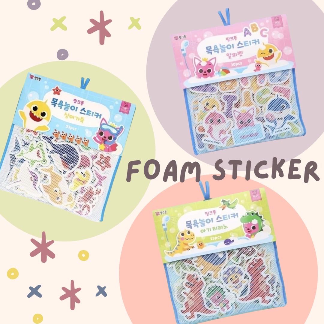 🛁Sticker foam bath toy🦈🦖🚥