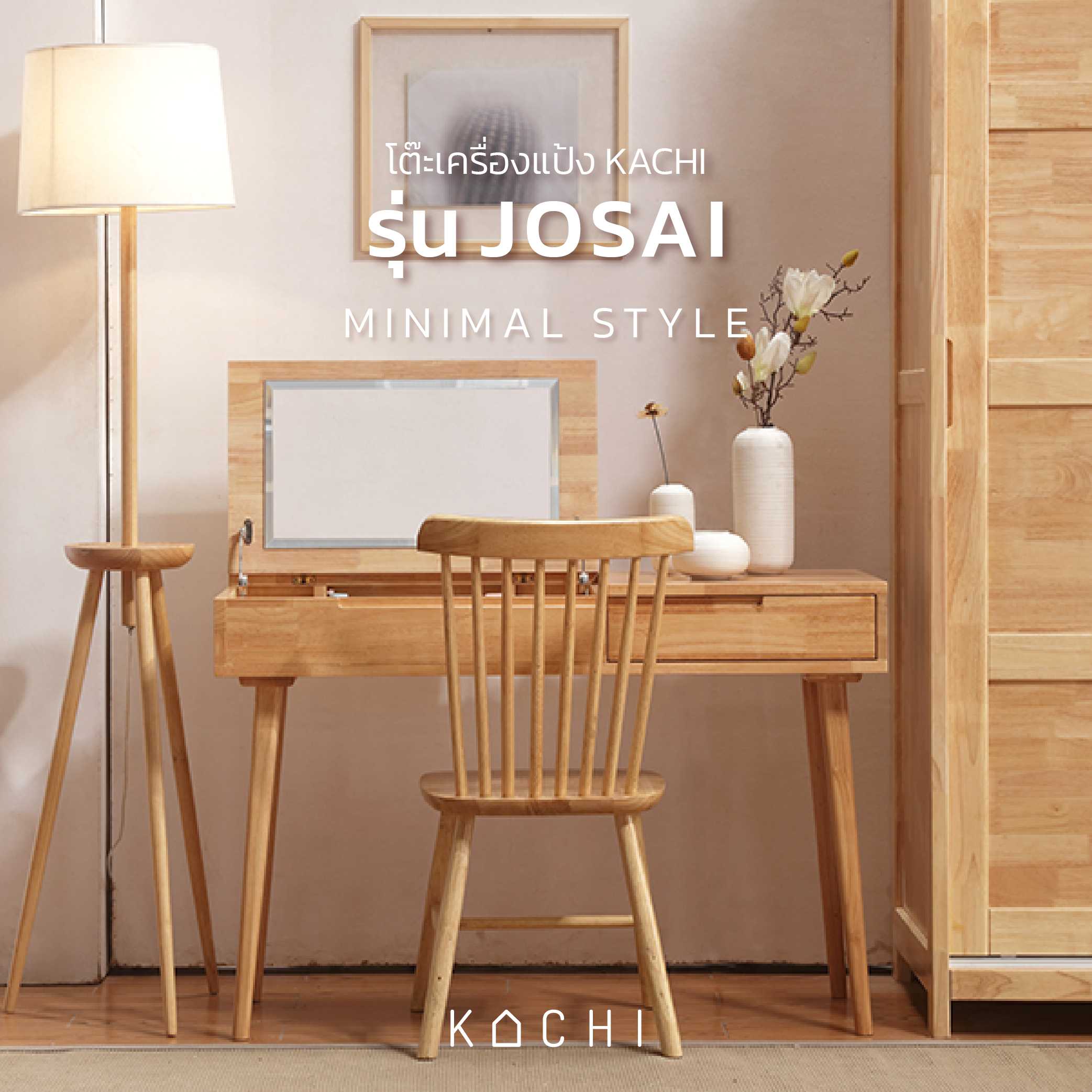 Josai