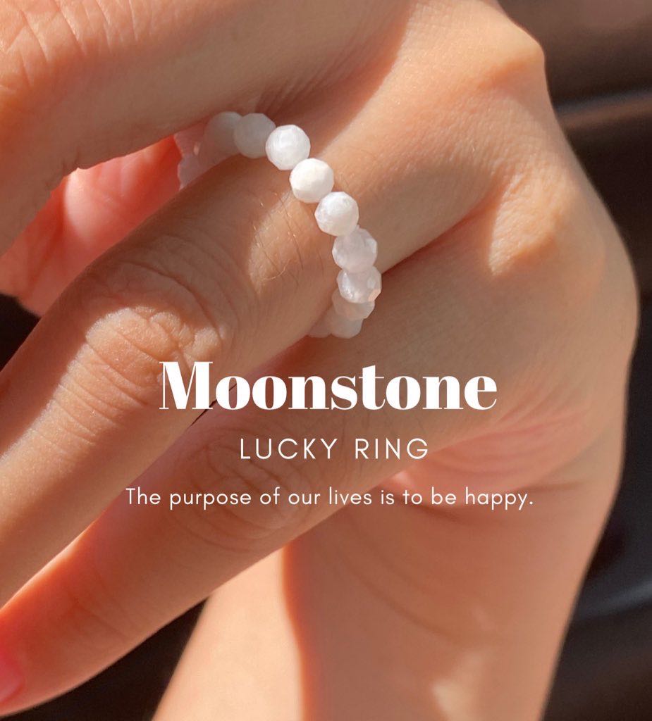 ✨ Moonstone Lucky Ring ✨ส่งฟรี 