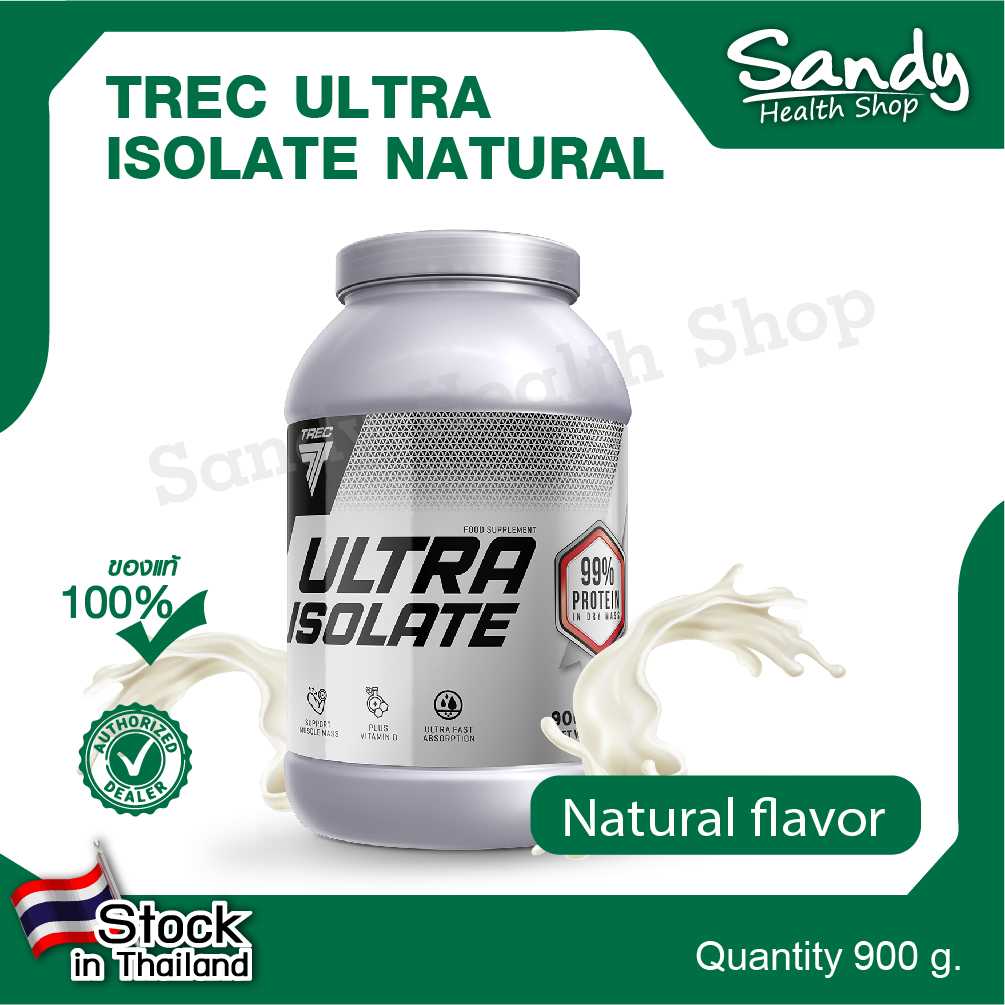 เวย์โปรตีน Trec Ultra Isolate Natural 900g.