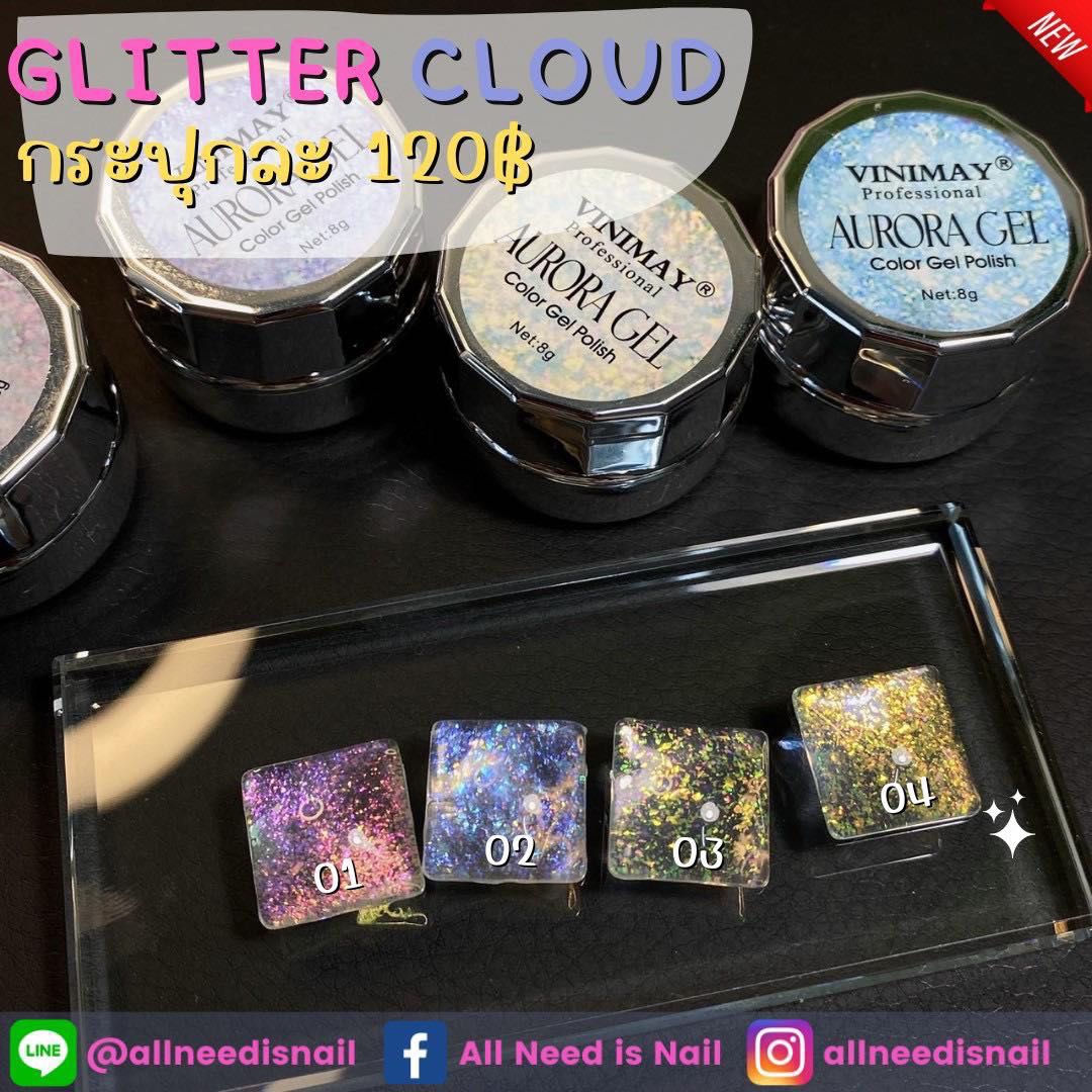 Glitter Cloud