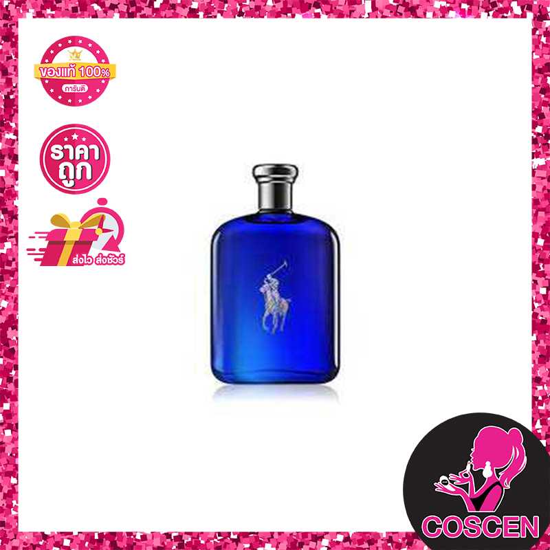 Ralph Lauren Polo Blue EDT 200ml
