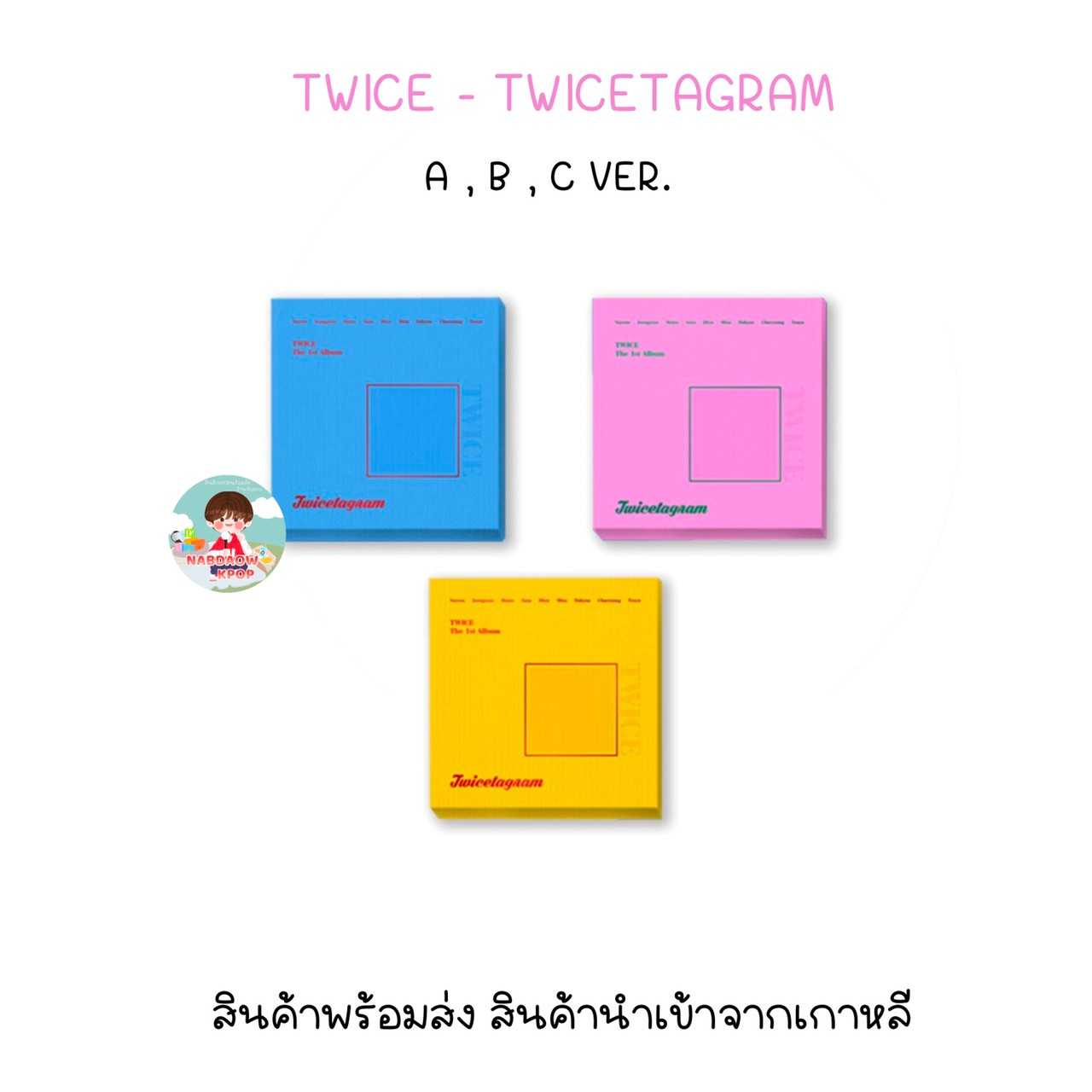 TWICE - TWICETAGRAM