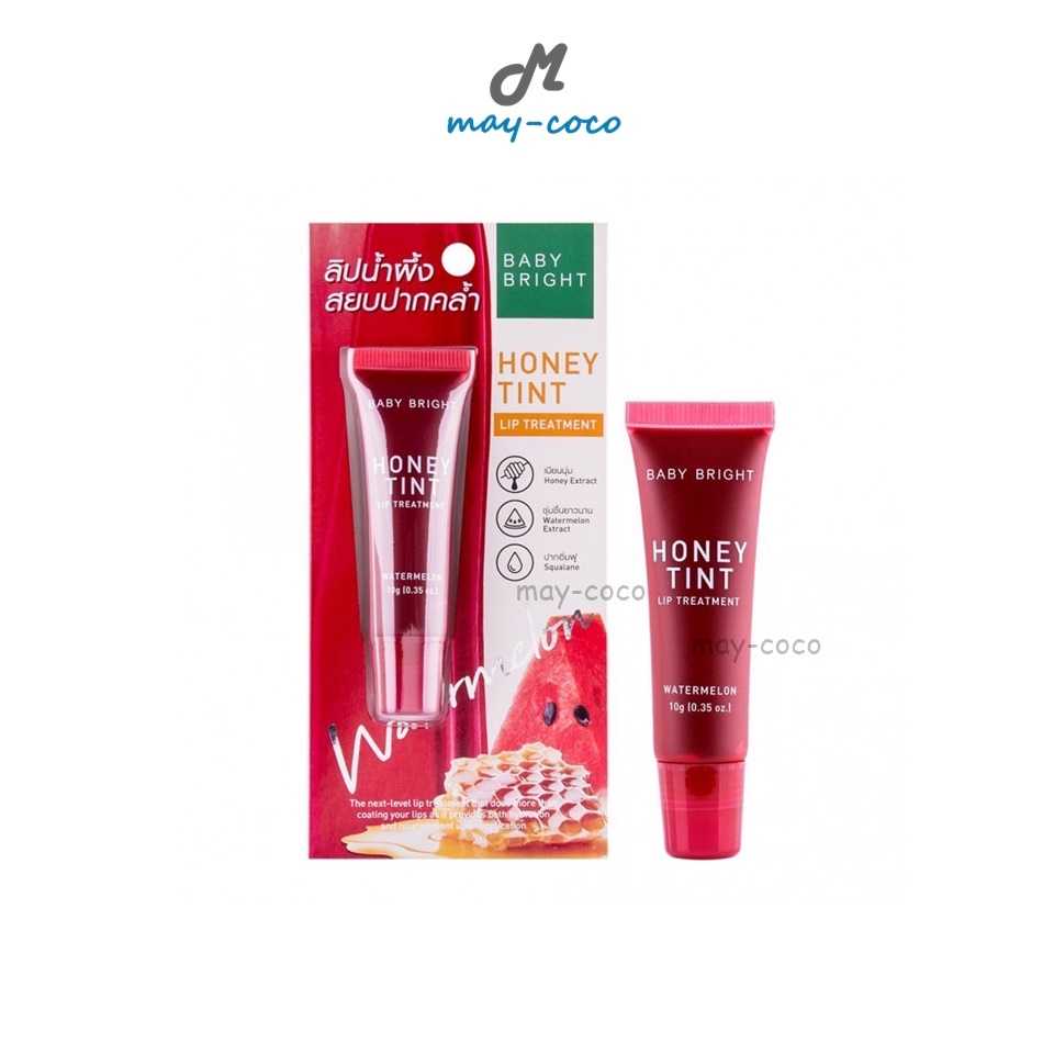 ลิป Baby Bright Honey Tint Lip Treatment ลิปน้ำผึ้ง ทินท์ ลิปบาล์ม ลิปมัน ลิปบำรุง บำรุงริมฝีปาก