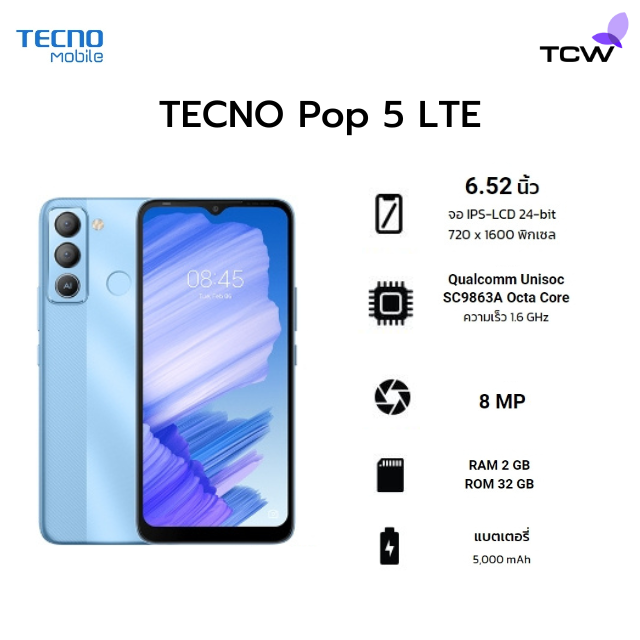 TECNO Pop 5 LTE Ram2/3 Rom32GB