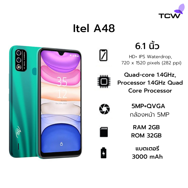 ITEL  A48 Ram2 Rom32GB