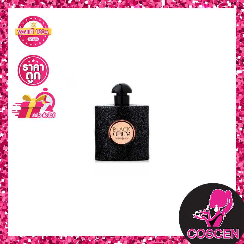 ysl black 0pium eau de parfum  7.5ml