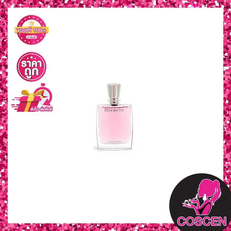miracle lancome 5ml