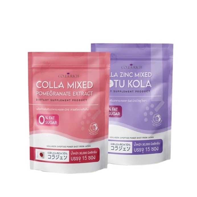 Colla Mixed​ & Zinc คอลลาเจนแบบซอง