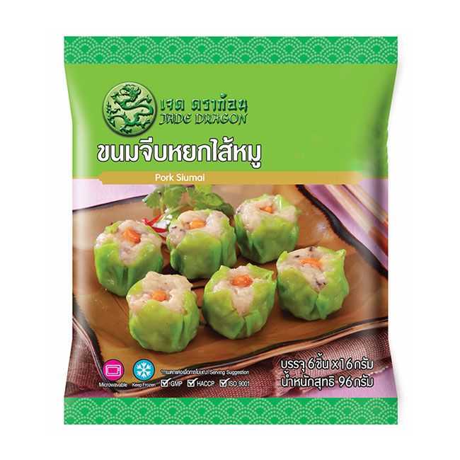 เจด ดราก้อน ขนมจีบไส้หมู 96 ก.
