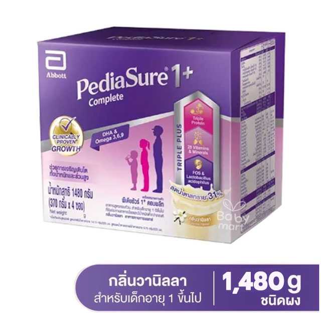 PediaSure 1+ Complete นมผงพีเดียชัวร์ 1+ คอมพลีท ขนาด 1,480 กรัม กลิ่นวานิลลา